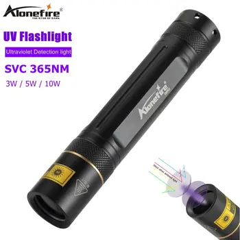AloneFire SV003 10W High Power led UV svetilko 18650 uv svetilko scorpion ultra vijolično svetlobo, ultravijolično svetlobo denar detektor