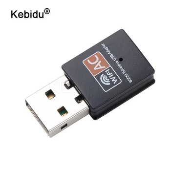Kebidu Dual Band 2,4+5.8 Ghz 600Mbps Brezžično USB mrežno Kartico WiFi Adapter Antena PC Sprejemnik za RAČUNALNIK za Mac operacijski sistem Windows XP/Vista