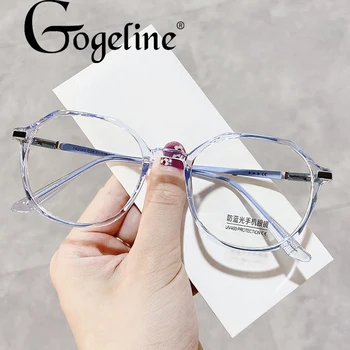 TR90 Poligon Očala Okvirji Anti Modra Svetloba Očala Moški Ženske Optični Moda Nezakonitih Računalnik Očala