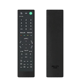 Silikonski Pokrov Primeru Zaščitna Kožo Za Sony RMF-TX200C Smart TV Remote