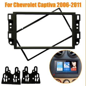 Avto radio okvir za Chevrolet Lova Captiva Gentra Aveo 2006 2007-2011 avto Avdio in video predvajalnik Okvir 2DIN Pretvorbo Plošča