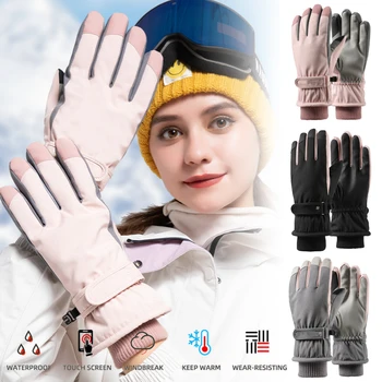 Nepremočljiva Zimske Kolesarske Rokavice Prostem smučarskih rokavice Šport Osvobodi Windproof Non-Zdrsa Rokavice Za Kolo Kolo Skuter