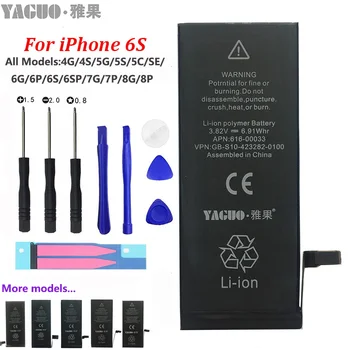 Nov Original 5A 1715mAh Baterija Za Apple iPhone 6S 6GS 6 7 8 X XS MAX XR iPhone6S Pravi Zmogljivosti 0 Cikel Brezplačnih Orodij Kit