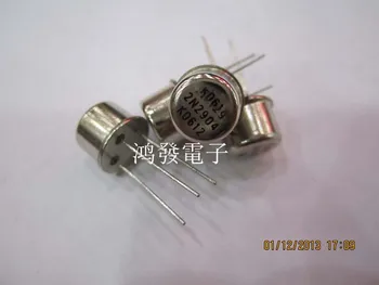 5pcs/veliko 2N2904 K-39 tranzistor stikalo novo izvirno