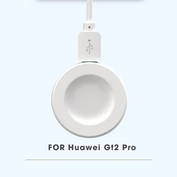 USB Polnilci za Huawei Watch GT2 Pro Globalni Različici Brezžično Polnjenje za huawei GT2 Pro Potrable Polnilnik Dodatki