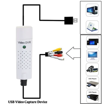 Kebidumei Nova USB Zajem Video Napravo USB 2.0 je Enostaven za Skp Video, TV DVD, VHS DVR Avdio Zajem Video Kartico za Win7/8/10/XP/Vista