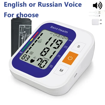 Ruski & angleški Glas & Priročnik Tonometer Samodejno Krvni Tlak Spremlja Srčni Utrip Stopnja Pulz Meter Sfigmomanometri pulsom