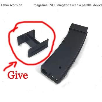 Lehui scorpion gel pištolo revije EVO3 revija z vzporedno naprave nerfl pribor Brezplačno montažo na Prostem cs šport