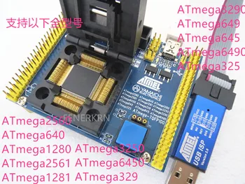 ATmega-TQFP100 test sedeža + ATMEL internetnih storitev (ISP) za ATmega2560 ATmega2561 ATmega3290 640 1280 1281 3250 TQFP100 QFP100