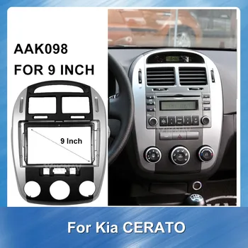 2 DIN avtoradio Fascijo, GPS navigacija za Kia Cerato 2006 avto ploščo plošča Fascijo Frame Mount Kit Trim Plošča