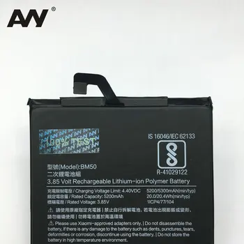 AVY Baterije BM50 Za Xiaomi Mi Max 2 Max2 Mobilni Telefon Polnilne Nadomestne Polimer Baterij 5200mAh 5300mAh