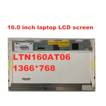Brezplačna dostava za 16,0 palčni LCD-zaslon za ASUS N61 LTN160AT06 HSD160PHW1 1366 * 768 LVDS
