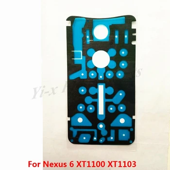 2pcs Za Motorola Nexus 6 XT1100 XT1103 Original Nalepka Lepilo Lepilo Trak Baterije Pokrov Nazaj Zadnja Vrata