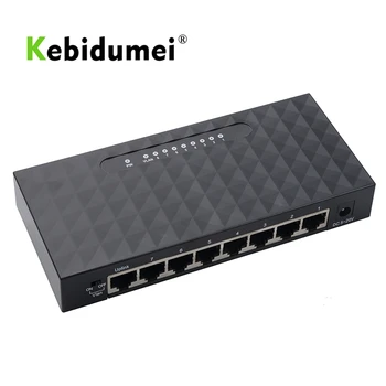 Kebidumei 8 Vrata Ethernet mrežno Stikalo 10/100/1000Mbps RJ45 Gigabit Stikalo Hub Bazo za Podporo Polno Half Duplex EU Plug