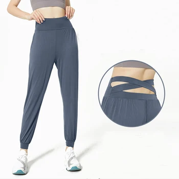 Nove športne barva ohlapne hlače Evropski in Ameriški prečni pas joga hlače teče fitnes priložnostne svoboden joggers mvsyo