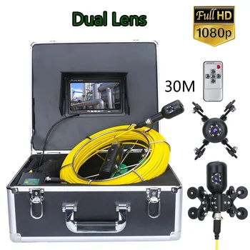 7inch 30 M 1080P HD Dvojno Objektiv Kamere Možganov Kanalizacijski Cevovod Industrijske Endoskop za pregledovanje Cevi Video Kamera