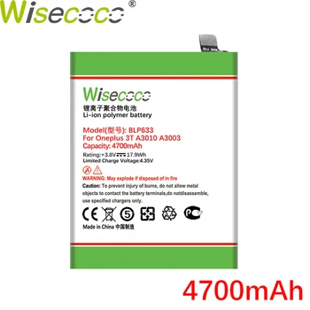 WISECOCO BLP633 4700mAh Baterija Za OnePlus 1+ 3T En Plus 3T Tri T Telefon Visoke Kakovosti +Kodo za Sledenje