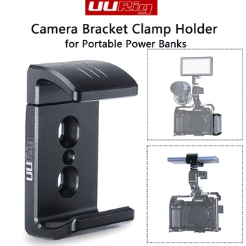 UURig R010 Fotoaparat Braket Clamp Nosilec za Prenosno Moč Banke, Mobilni Telefon Aluminija Podaljša Posnetek Z Navojem 1/4
