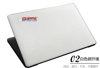 Posebno Laptop Ogljikovih vlaken Vinil Kože Nalepke Kritje Za Lenovo ideapad Yoga 2 13 TouchScreen 13,3-palčni