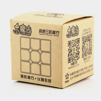 10 kosov malo čarobno 10 Kos/set Yuxin malo magic cube 3x3 hitrost 3x3x3 kocka Cubo Magico Strokovne Izobraževalne Igrače, Sestavljanke