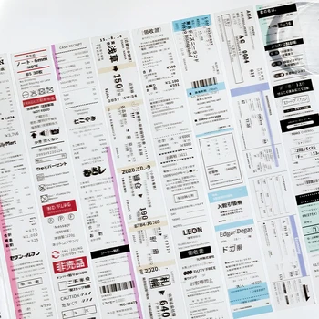 16pcs/VELIKO majhnih vozovnice za tiskalnik serije Ustvarjalno dekoracijo ločeno nakladanje trak DIY PET washi nalepke