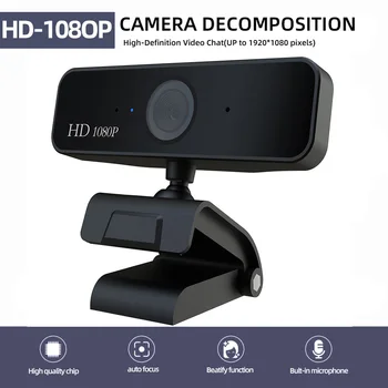 USB Spletna Kamera ločljivosti 1080P HD 5MP fotoaparat Samodejno Ostrenje Računalnika, Fotoaparata, Kamere, Vgrajene V vpija Zvok Mikrofona, 1920 *1080, Dinamični Ločljivost