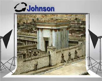 Tempelj Drugi Izrael Jeruzalem fotografija okolij Visoke kakovosti Računalnik tiskanje stenske luči