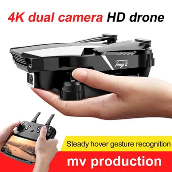 JINHENG NOVO S62 RC True HD 4K Dual Camera WIFI Video Profesionalno Fotografiranje iz Zraka Zložljive Quadcopter Ravity Senzor Darilo