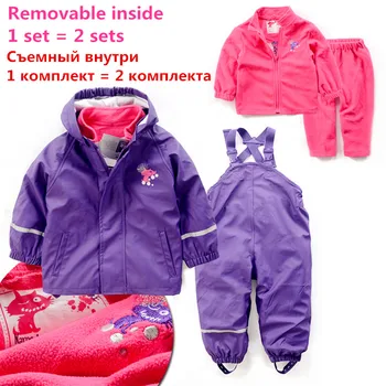 PU notranji otrok vremensko obleke obleke nastavi na dve izmenljivi dežni plašč in dež hlače bo ustrezala dvema znotraj dveh obleko hlače
