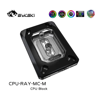 BYKSKI Black CPU Tekoče Blok Za AMD Ryzen AM3 AM3+ AM4 Platformo,4PIN 12V,5V 3PIN Edition,Podporo AURA Matično ploščo,CPU-RAY-MC-M