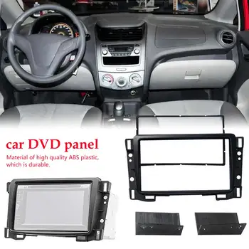 2 Din Auto Radio, DVD Predvajalnik Plošča Armatura za Chevrolet Jadro Navigatio Fascias Gori Installeren Trim Kit Preuredi Okvir Radio Fascijo