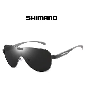 Moška Športna Kolesarska Očala eksplozijam odsevna stekla Shimano Prostem Vožnje in Ribolov UV Zaščite, sončna Očala