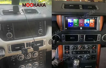 6 G 128G Za Land Rover Range Rover V8 2005-2012 Android Zaslon Avto Multimedijski Predvajalnik, GPS Auto Navi Radio Audio Stereo Vodja Enote