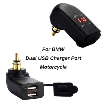Motorno kolo Dvojno Polnilnik USB Power Adapter Vtičnica Za-BMW F800GS F650GS F700GS R1200GS R1200RT