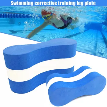 Plavanje Korektivne Usposabljanje Noge Ploščo Bazen Praksi Usposabljanja EVA Peno, Potegnite Boje Float Kickboard za Otroke Odrasle