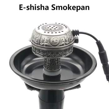 AVU Kovinski E-Shisha Smokepan Elektronski Shisha Tobak Skleda s Keramično Oglje Imetnik Hookah Chicha Nargile Waterpijp