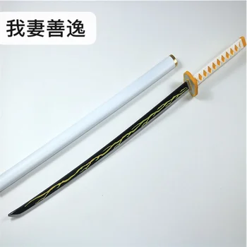 Kimetsu ne Yaiba Meč Orožje Demon Slayer Agatsuma Zenitsu Cosplay Meč 1:1 Anime Ninja Nož Visoke Kakovosti PU Materiala, 104 cm