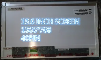 Za 15,6 palčni prenosnik lcd led matrix zaslon LENOVO Z575 B570A B575 B580 E531 B590 Y570 E535 PRENOSNIK ZASLON