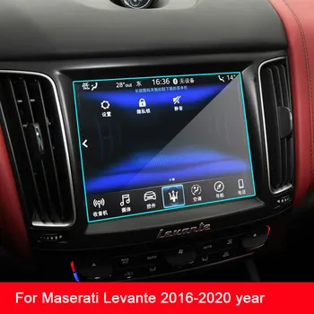 Avto GPS Navigacija Screen Protector za Maserati Levante Notranje zadeve 2016-2020Tempered Steklo Zaslona Zaščitno folijo