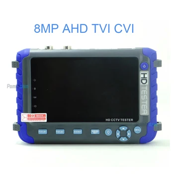 Profesionalni CCTV, Testiranje Varnosti Orodje IV8C 5 Palčni TFT LCD 5MP AHD TVI 4MP CVI CVBS CCTV Kamere Tester Monitor Podpira PTZ UTP