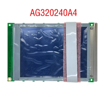 320240A4 popolnoma novo izvirno 5.7 palčni Tajvan AMPIRE AG320240A4 zaslon LCD GST5000