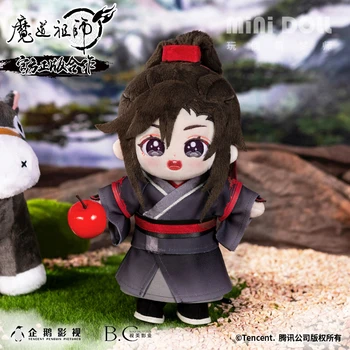 Anime Prvinski Velemojster Demonski Gojenje MDZS Wei Wuxian Plišastih Lutka 20 cm Lutke Mo Dao Zu Shi Spremenite Oblačila, Igrače Darilo