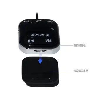 Avto MP3 Predvajalnik, Bluetooth, FM Oddajnik Komplet Dvojno USB Adapter za Polnjenje Prostoročno Magnetni Osnove Avto Polnilnik, FM Modulator
