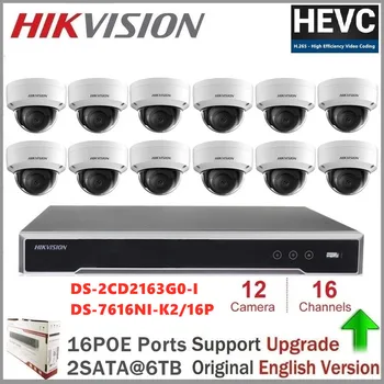 Hikvision 16CH HD POE NVR Kit 12PCS CCTV Sistema za zaščito, Dome Zunanja IP Kamera IR Nočno Vizijo Nadzor Nastavite DS-2CD2163G0-I