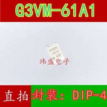 10pcs G3VM-61A1 DIP4 -61A1