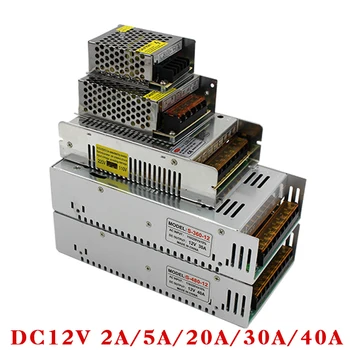Vroče Prodaje AC85-265V 110V 220V za 5 12V 24V 36V 48V 1A 2A 3A 5A 10A 20A 15A 30A 40A 80A CCTV / LED Trak napajalnik Ac