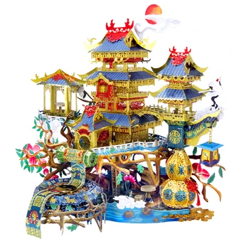 MMZ MODEL Slika Kraljestva 3D kovinski puzzle Kitajski Nanji božje bivališče Lasersko Rezanje, Sestavljanje Modela Jigsaw Igrače za Odrasle