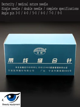 Ningbo Lingqiao Šivanje Iglo Cosmetology Plastično Dvojno Veke Pokopan Nit Jamico Iglo 1/2 Krog Iglo 3/8 Kota Iglo