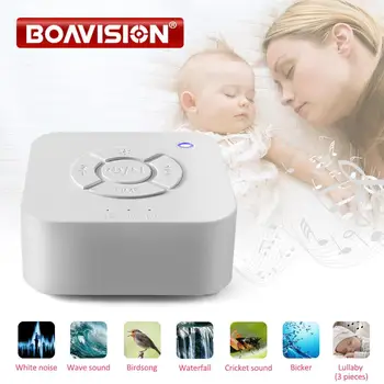 Baby Monitor Beli Šum Pralni USB Polnilne Časovno Zaustavitev Spanja Zvok Pralni za Spanje, Sprostitev Za Otroka Odraslih Urad