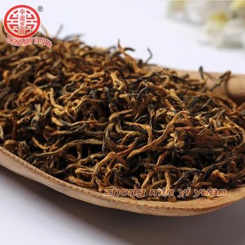 2020 oolong čaj Visoke kakovosti Jinjunmei črni čaj, kitajski čaj visoke kakovosti 250 g 1725 čaj, sveže za hujšanje